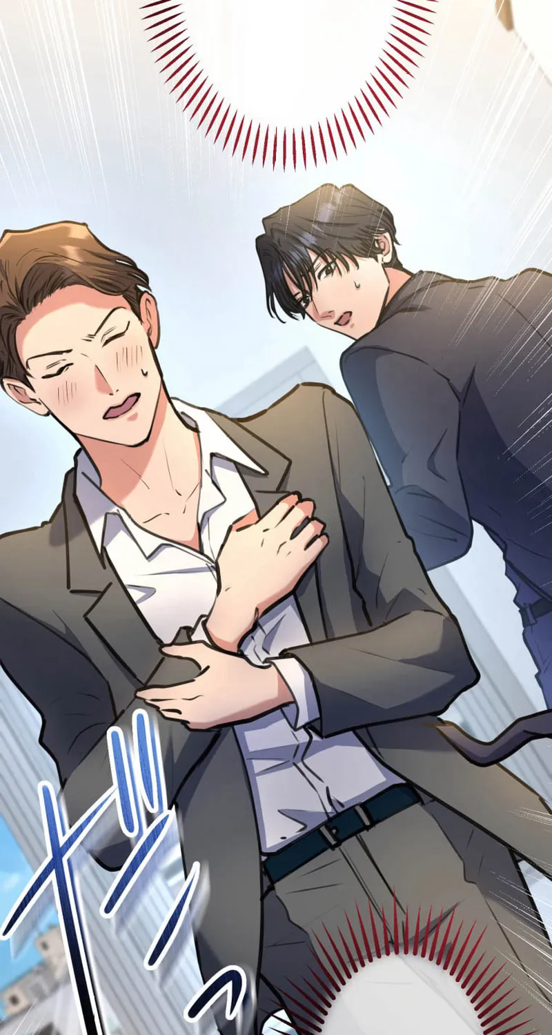 I’ll Borrow Your Face Chapter 13 page 25 - 