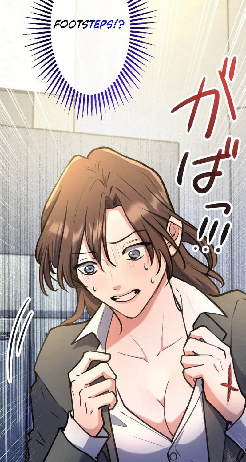 I’ll Borrow Your Face Chapter 13 page 34 - 