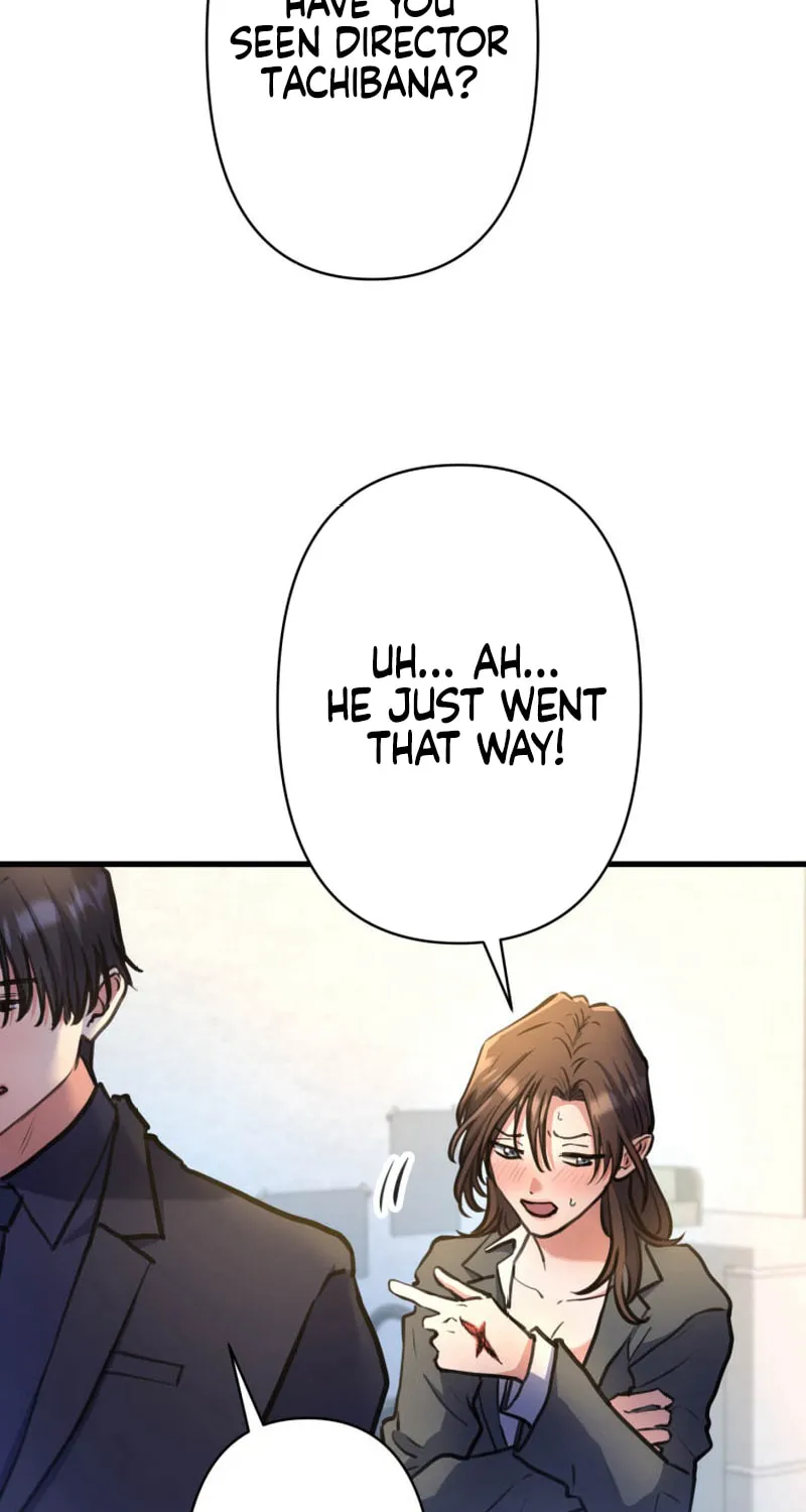 I’ll Borrow Your Face Chapter 13 page 43 - 