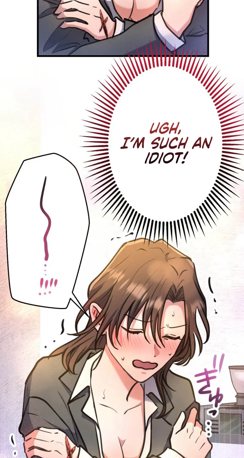 I’ll Borrow Your Face Chapter 13 page 49 - 