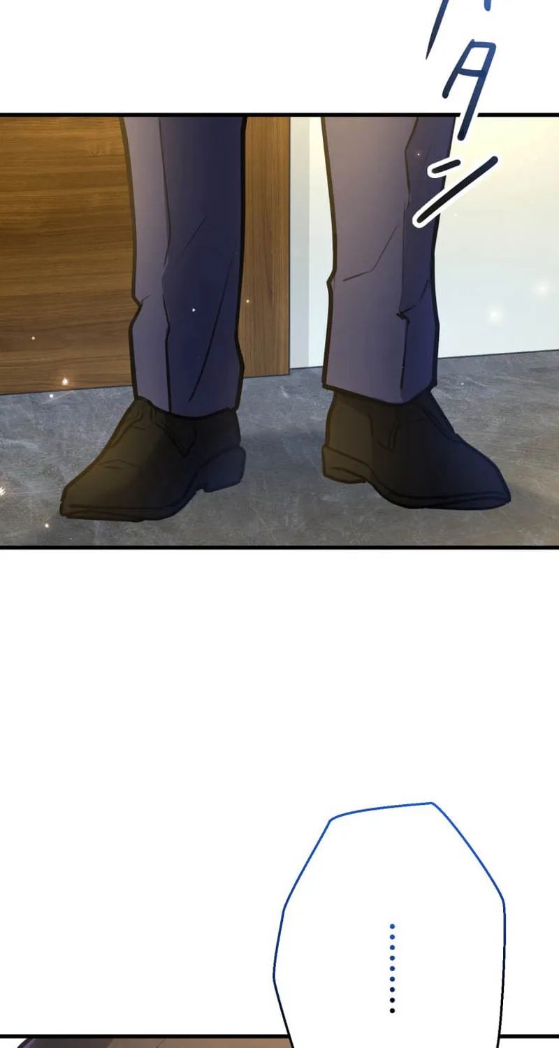 I’ll Borrow Your Face Chapter 13 page 51 - 