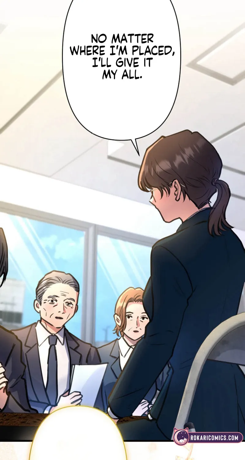 I’ll Borrow Your Face Chapter 13 page 7 - 