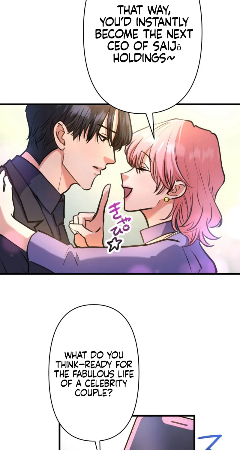 I’ll Borrow Your Face Chapter 13 page 63 - 
