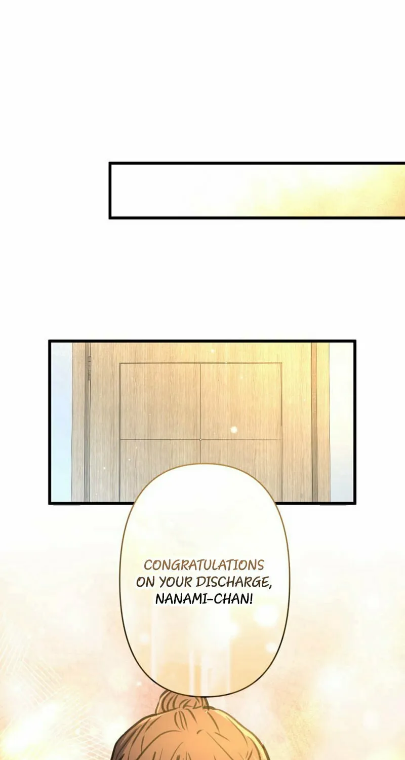 I’ll Borrow Your Face Chapter 14 page 14 - 