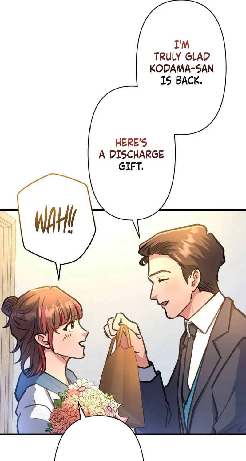 I’ll Borrow Your Face Chapter 14 page 18 - 