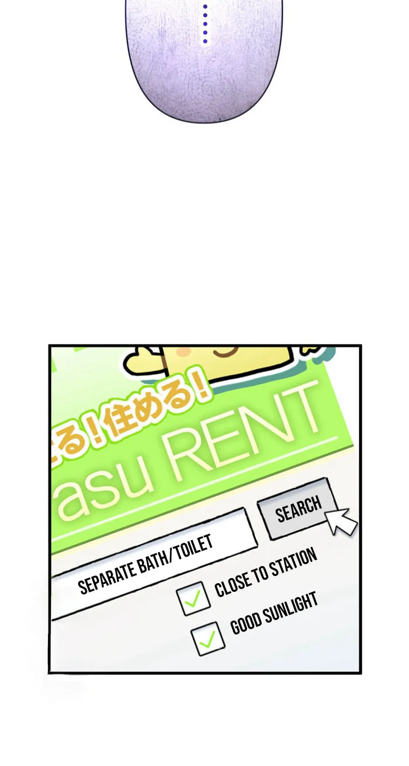 I’ll Borrow Your Face Chapter 14 page 21 - 