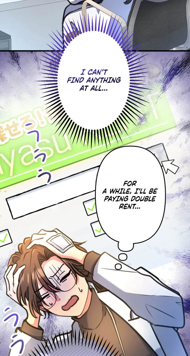I’ll Borrow Your Face Chapter 14 page 23 - 