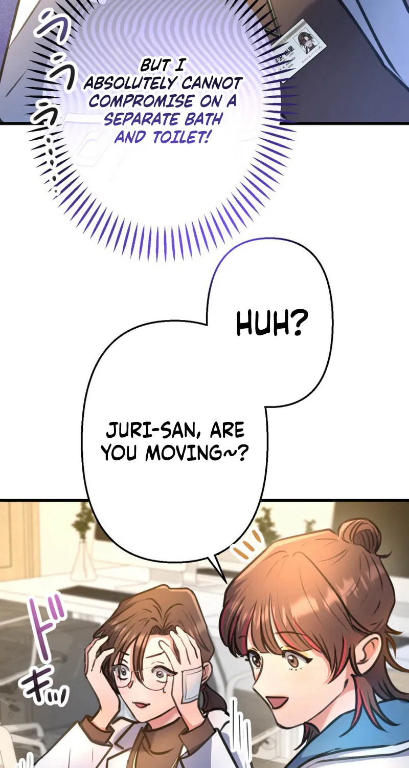 I’ll Borrow Your Face Chapter 14 page 24 - 