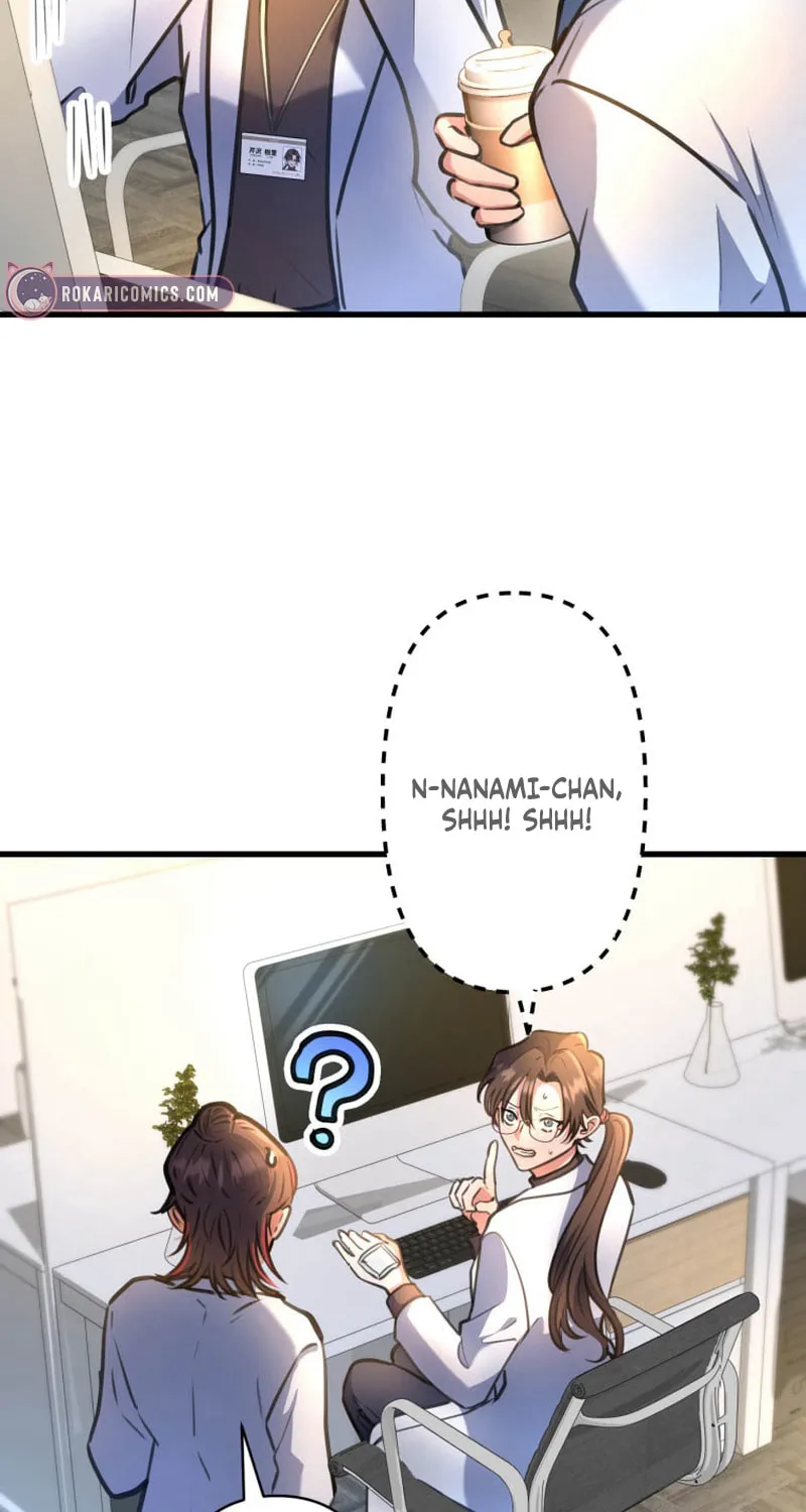 I’ll Borrow Your Face Chapter 14 page 25 - 