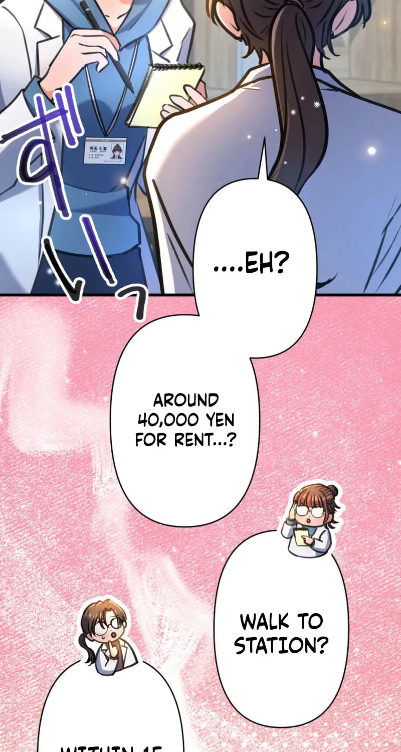 I’ll Borrow Your Face Chapter 14 page 31 - 