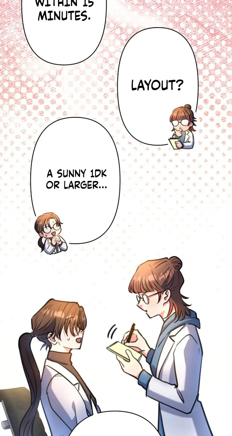 I’ll Borrow Your Face Chapter 14 page 32 - 