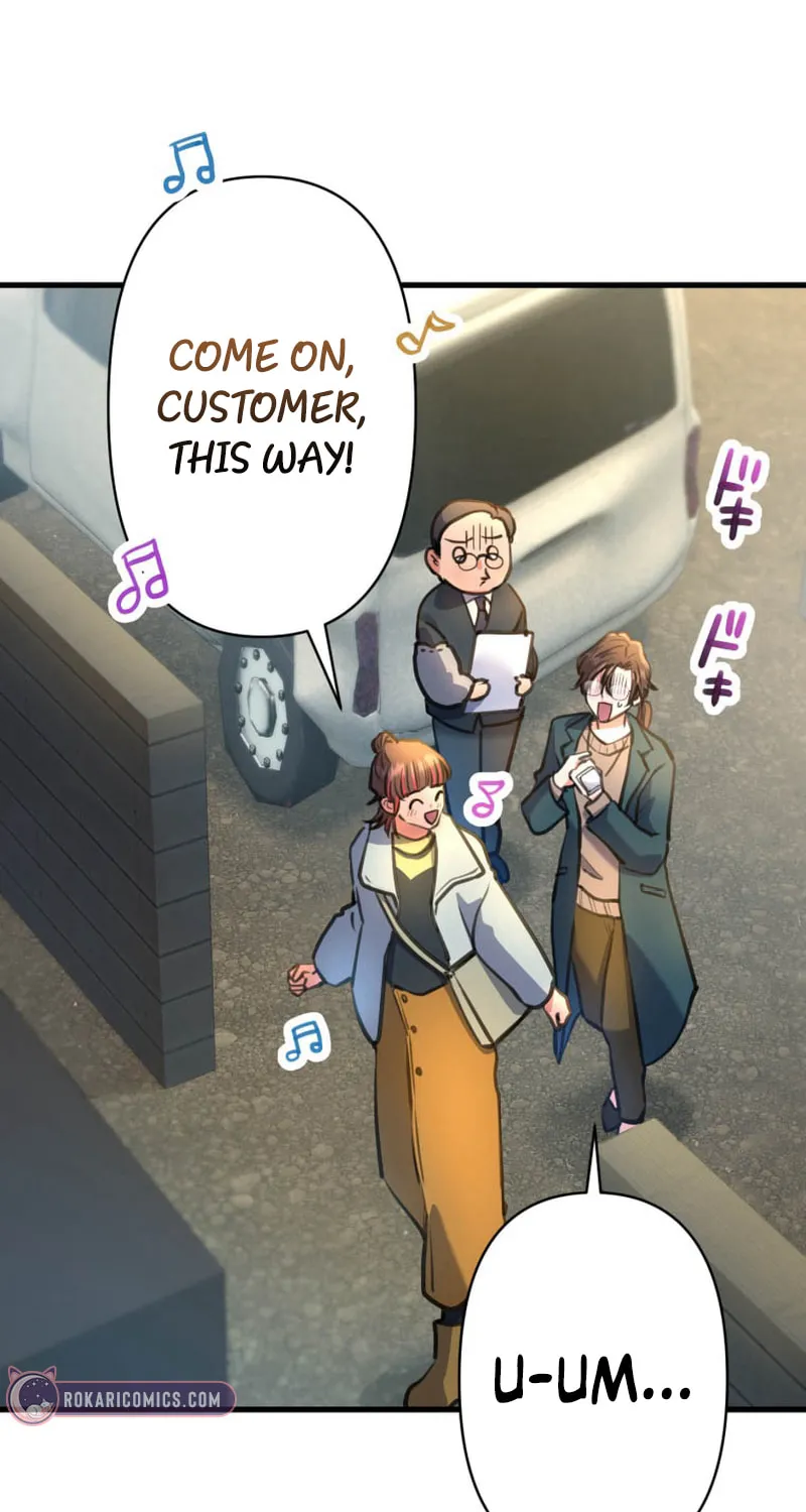 I’ll Borrow Your Face Chapter 14 page 41 - 