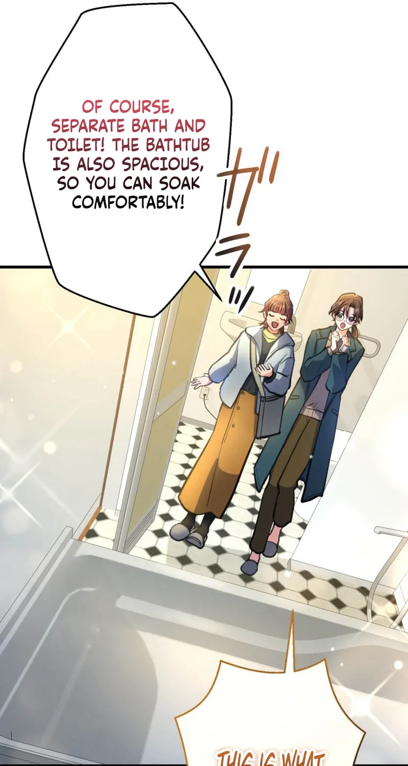 I’ll Borrow Your Face Chapter 14 page 53 - 