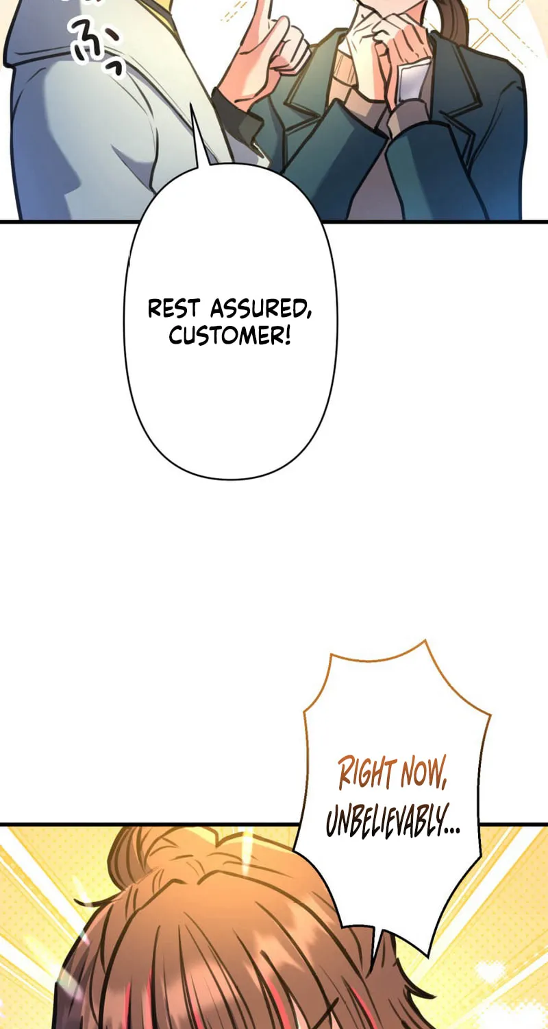 I’ll Borrow Your Face Chapter 14 page 55 - 