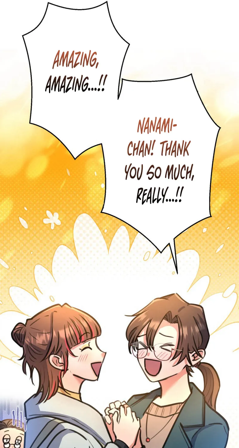 I’ll Borrow Your Face Chapter 14 page 58 - 