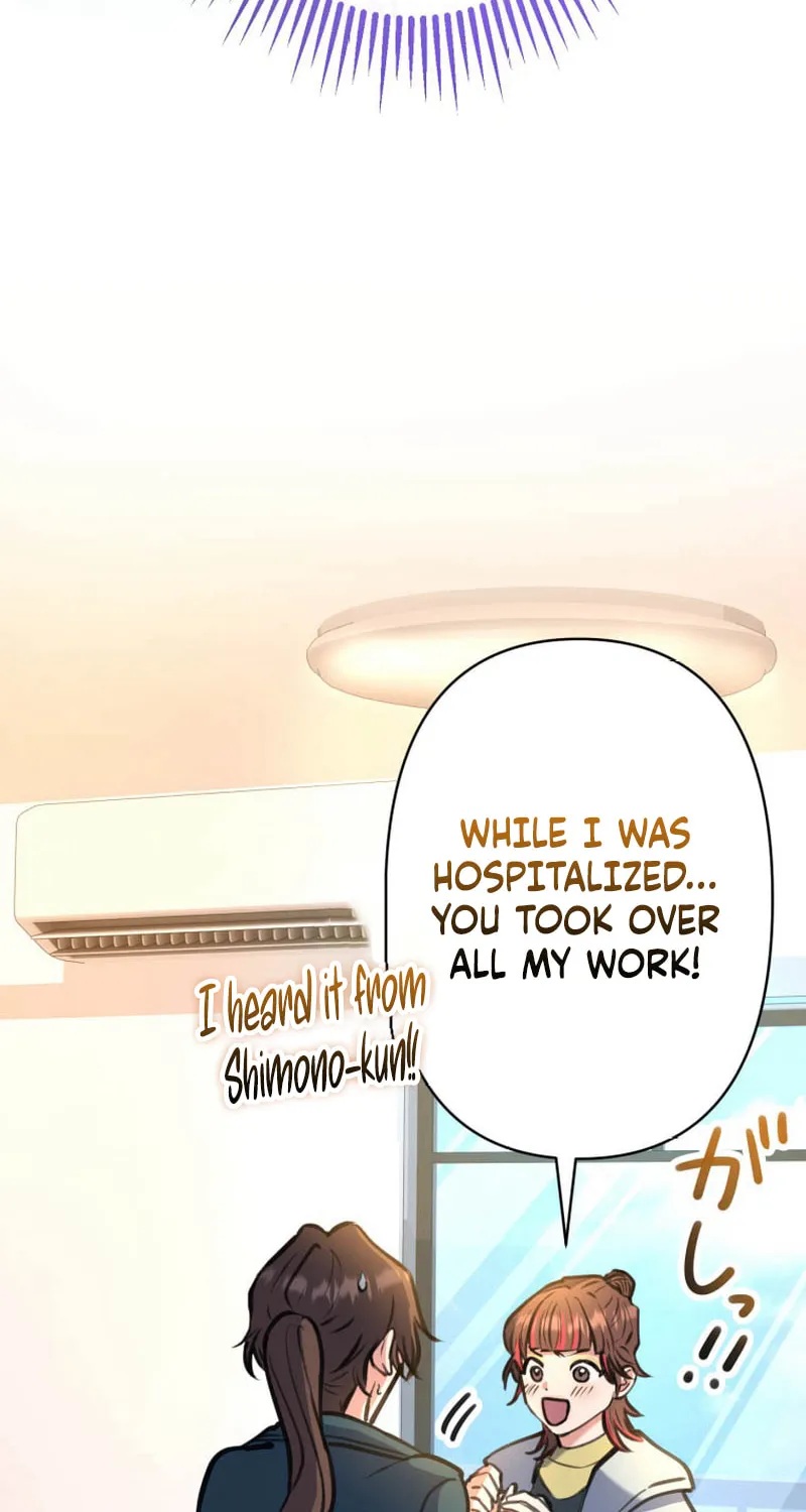 I’ll Borrow Your Face Chapter 14 page 65 - 