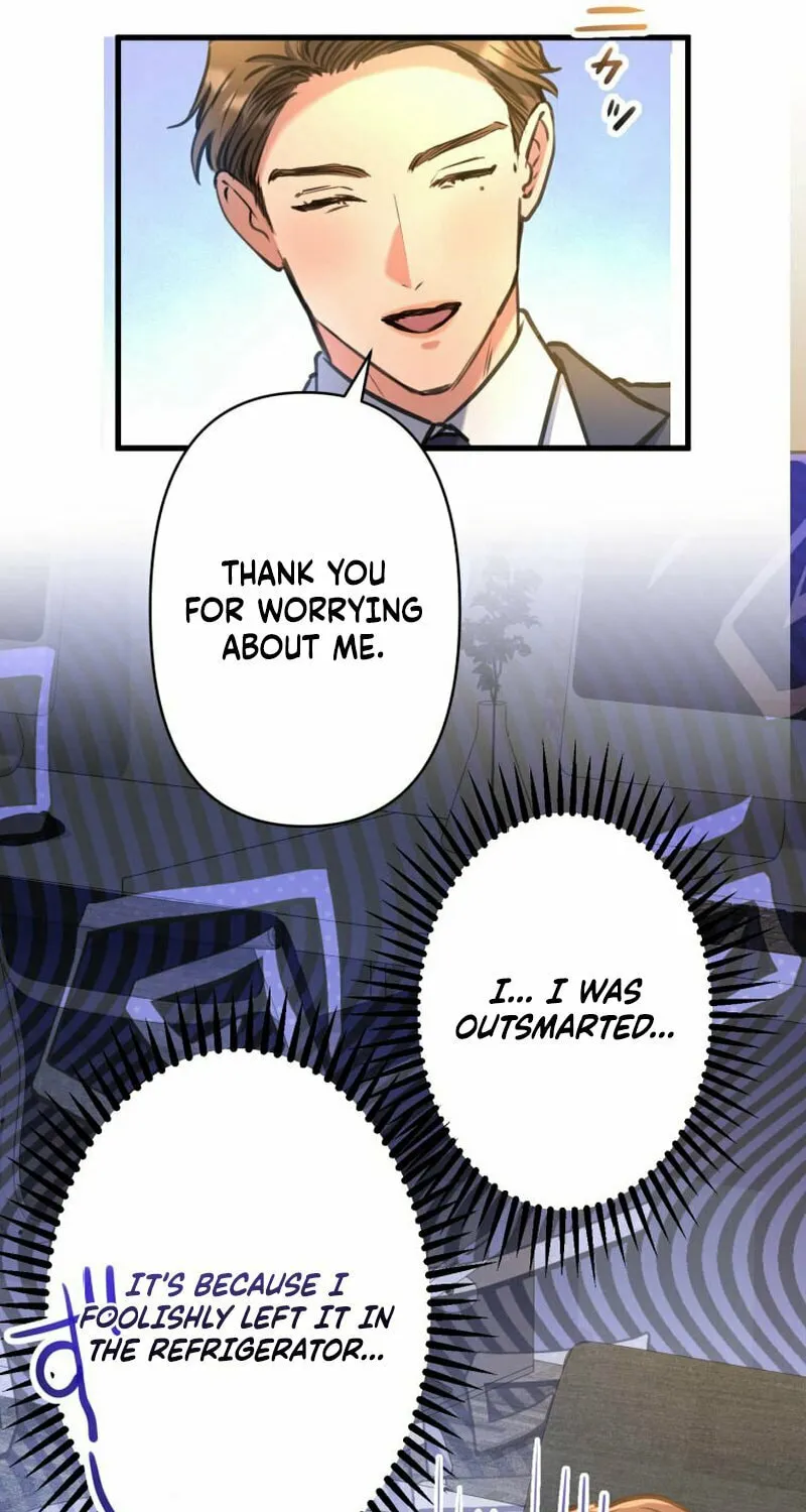 I’ll Borrow Your Face Chapter 14 page 8 - 