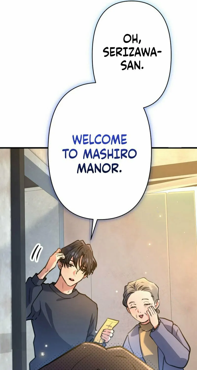 I’ll Borrow Your Face Chapter 14 page 89 - 