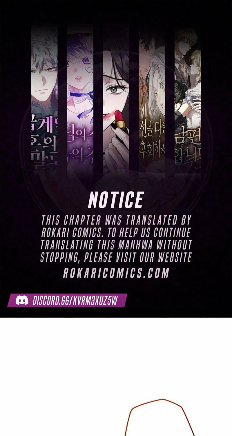 I’ll Borrow Your Face Chapter 15 page 1 - 