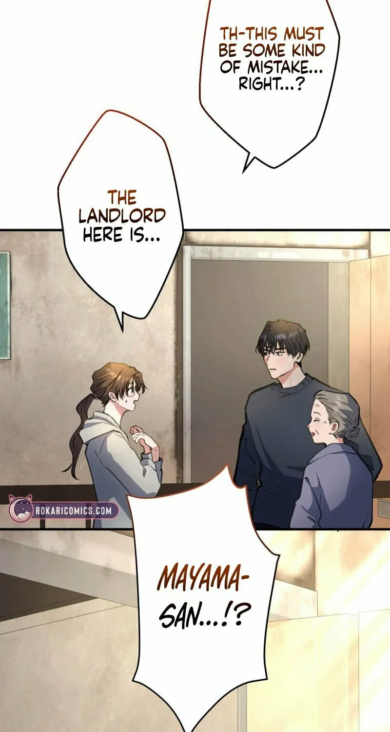 I’ll Borrow Your Face Chapter 15 page 2 - 