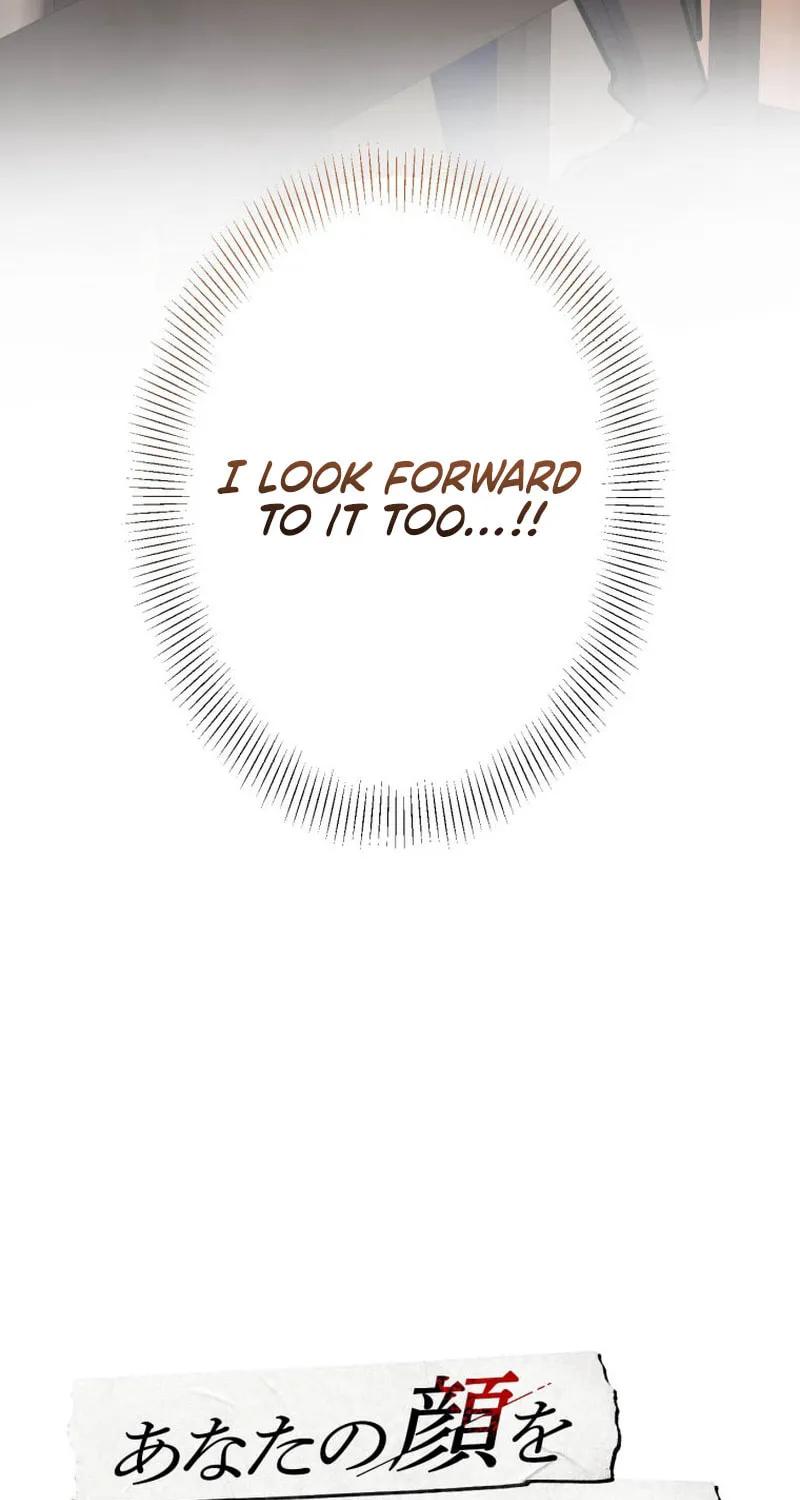I’ll Borrow Your Face Chapter 15 page 13 - 