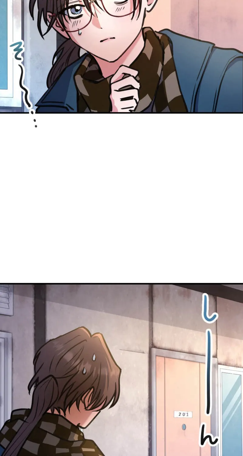 I’ll Borrow Your Face Chapter 15 page 15 - 
