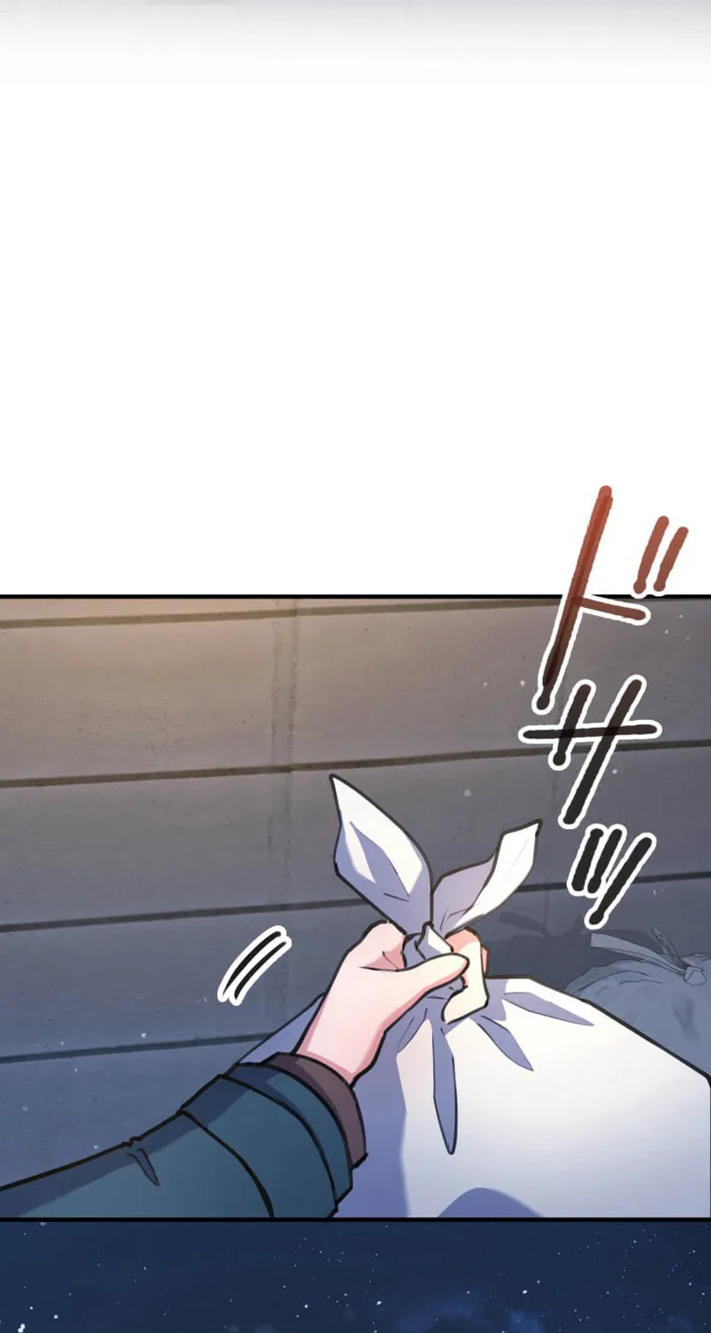 I’ll Borrow Your Face Chapter 15 page 19 - 