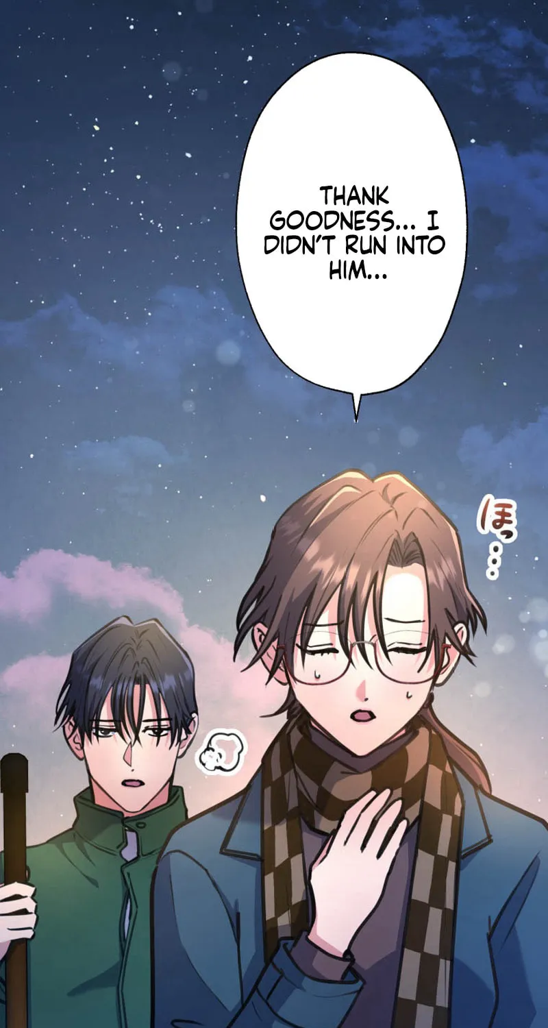 I’ll Borrow Your Face Chapter 15 page 20 - 