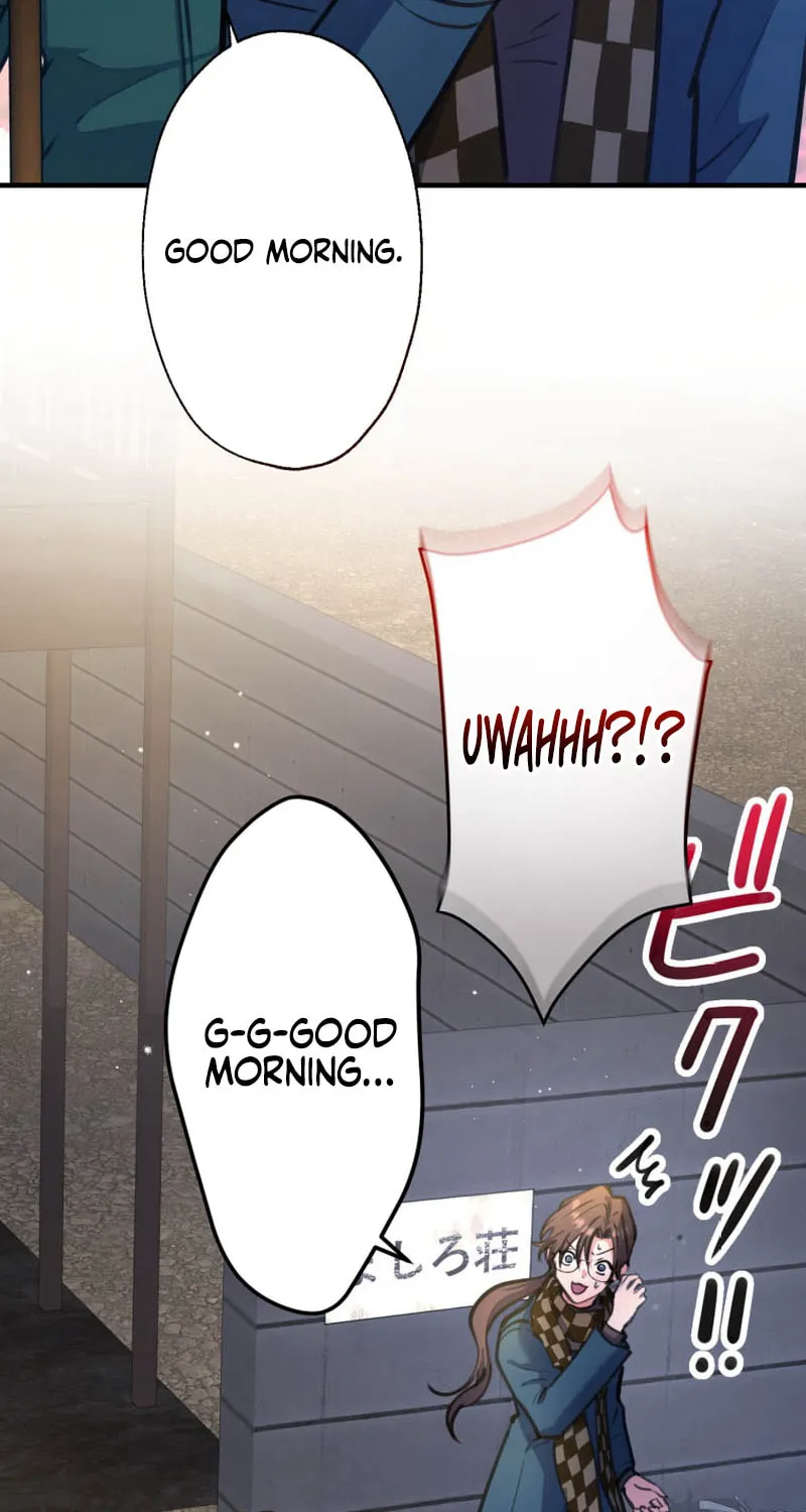 I’ll Borrow Your Face Chapter 15 page 21 - 