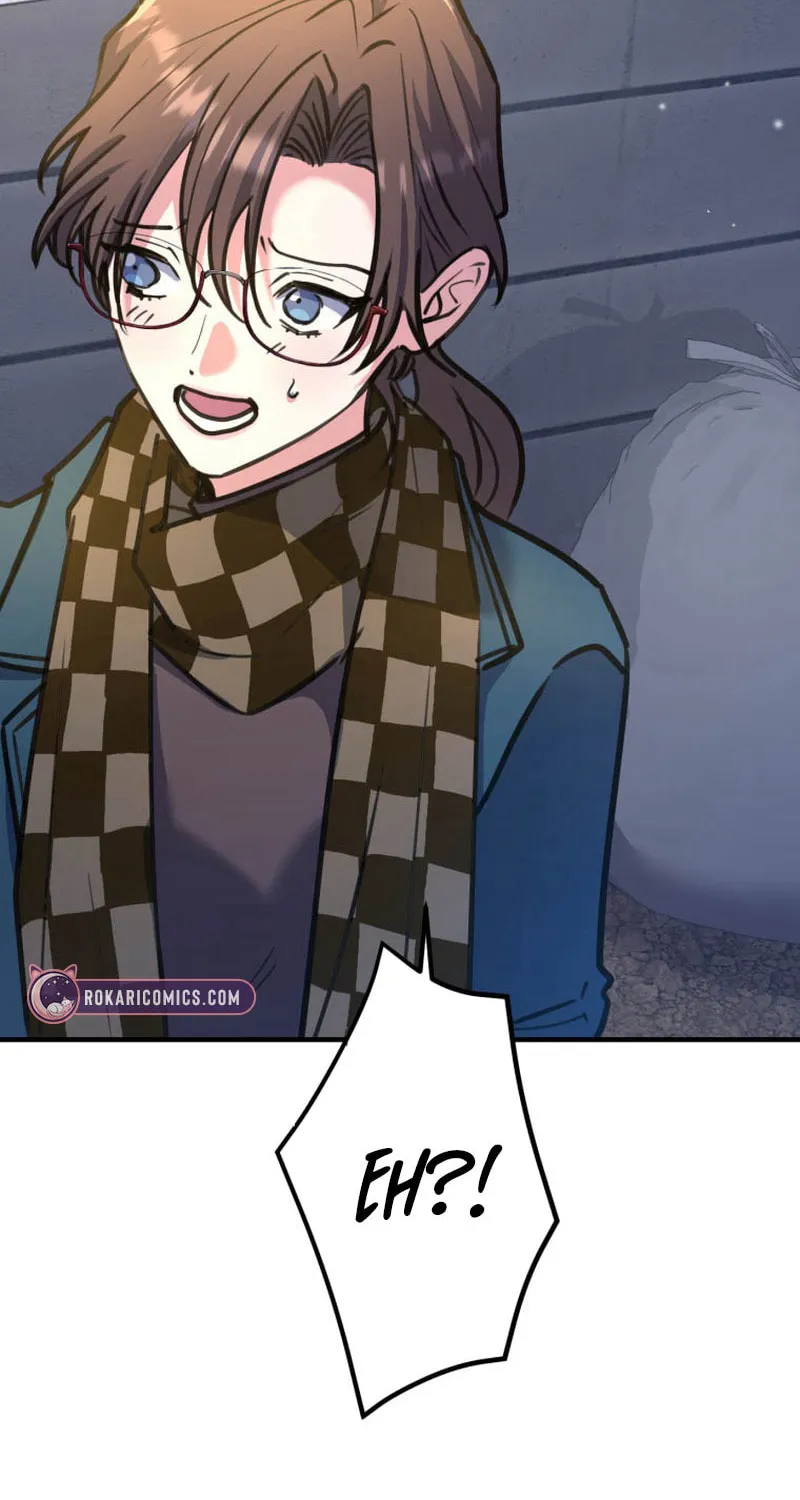 I’ll Borrow Your Face Chapter 15 page 25 - 