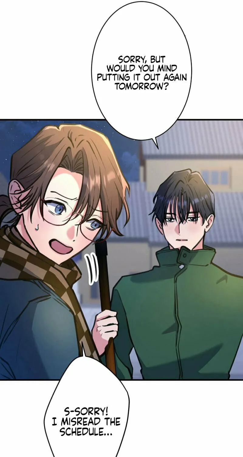 I’ll Borrow Your Face Chapter 15 page 27 - 