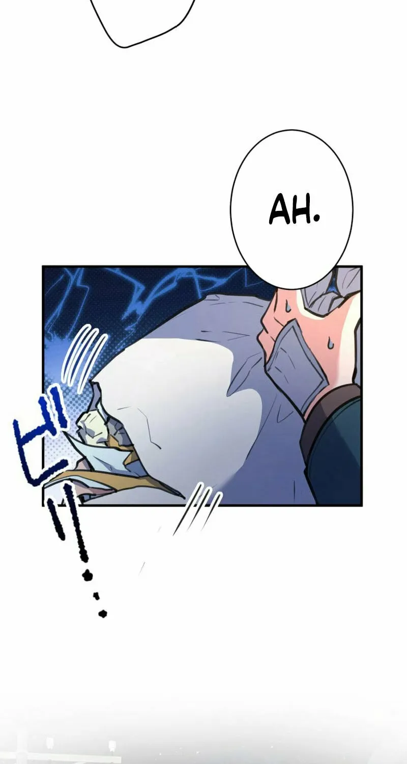 I’ll Borrow Your Face Chapter 15 page 28 - 