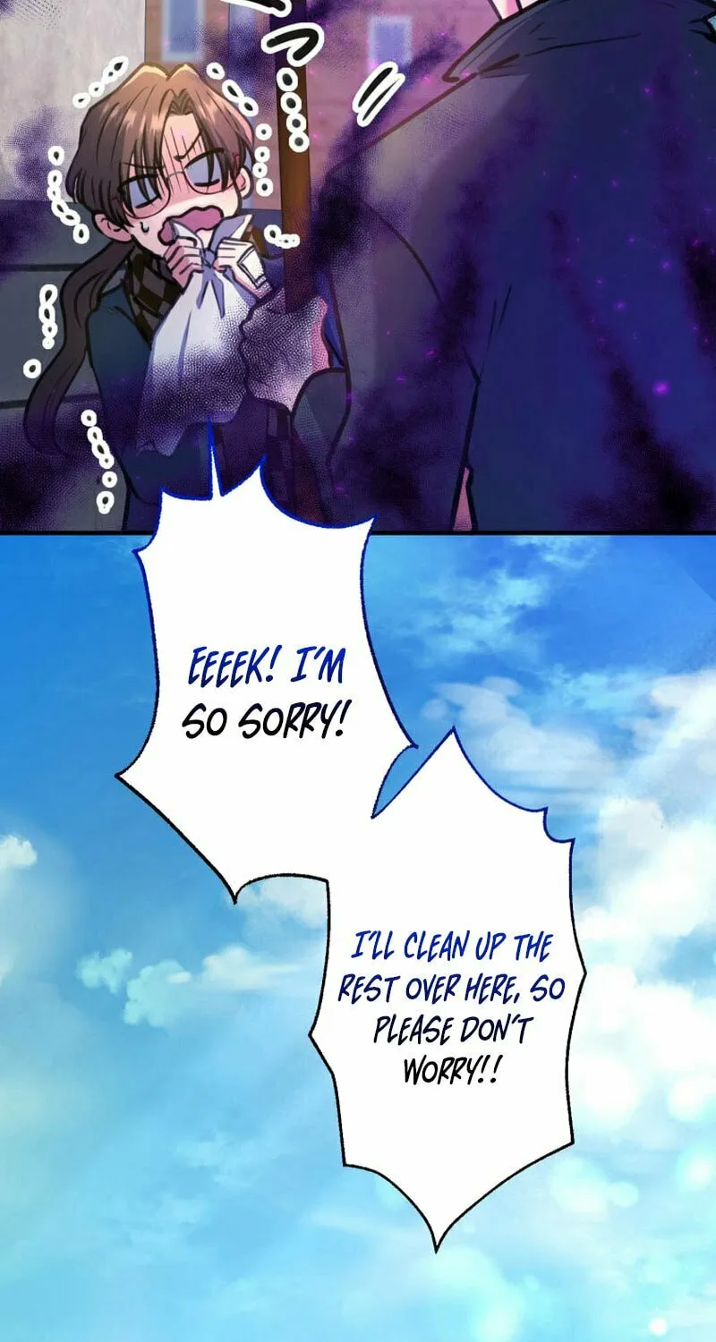 I’ll Borrow Your Face Chapter 15 page 31 - 