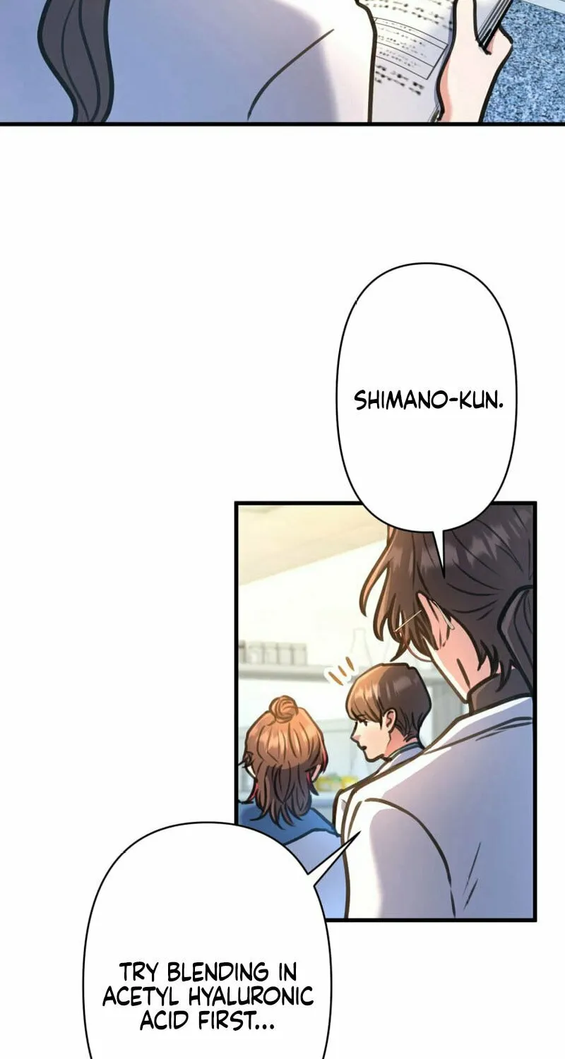I’ll Borrow Your Face Chapter 15 page 54 - 