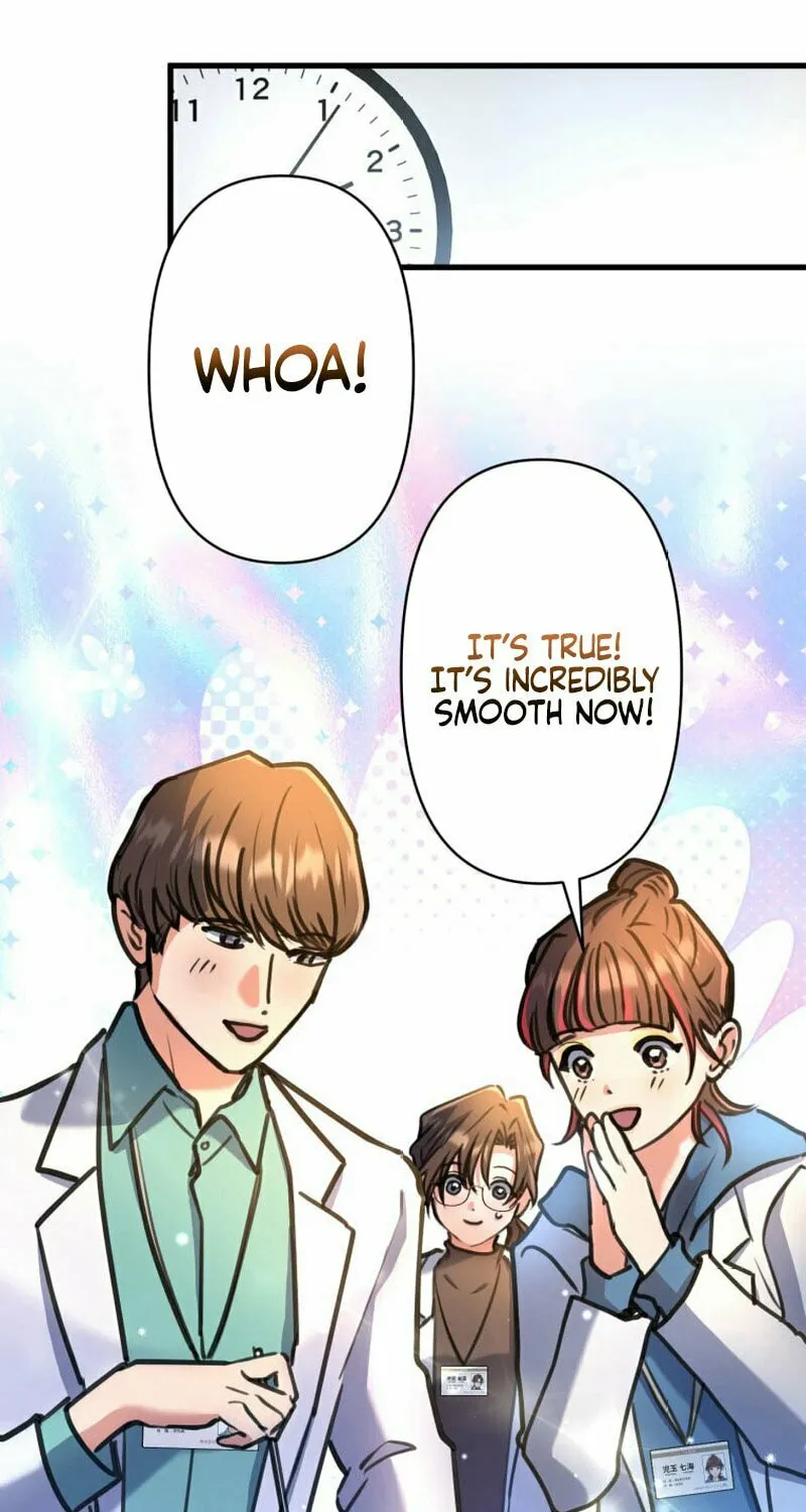 I’ll Borrow Your Face Chapter 15 page 56 - 