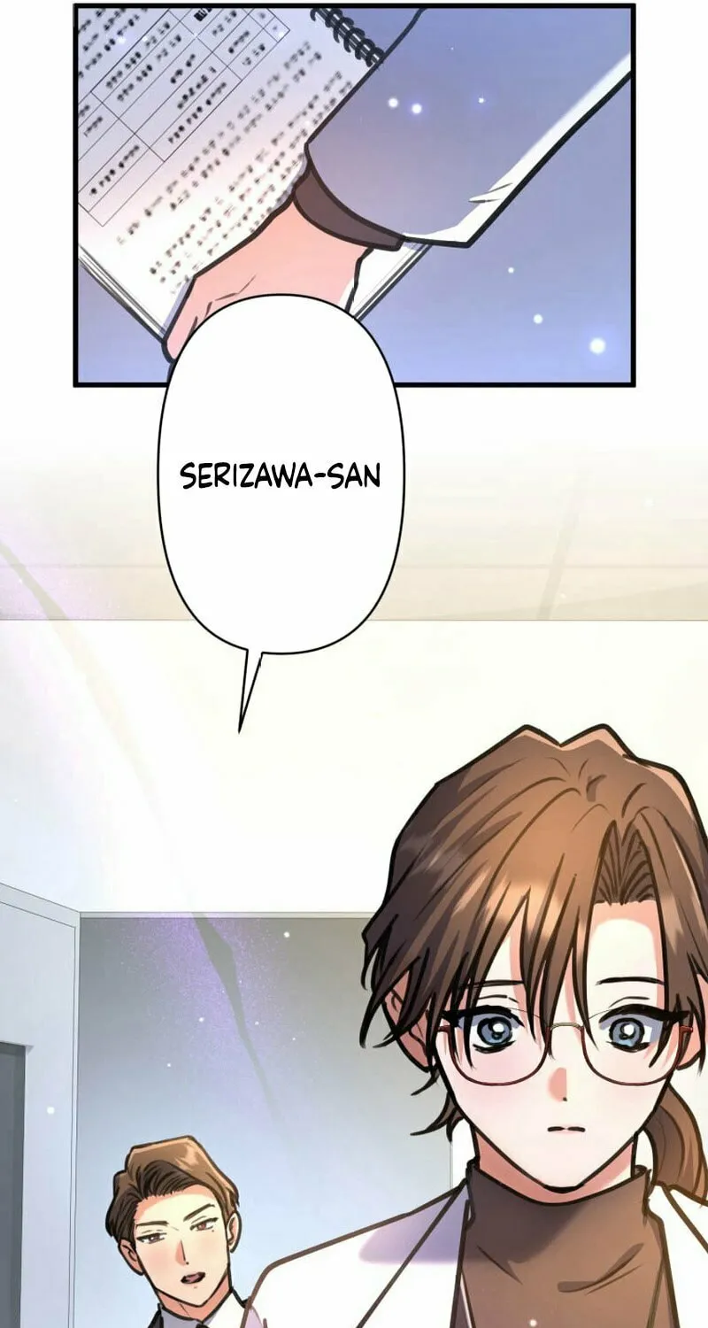I’ll Borrow Your Face Chapter 15 page 59 - 