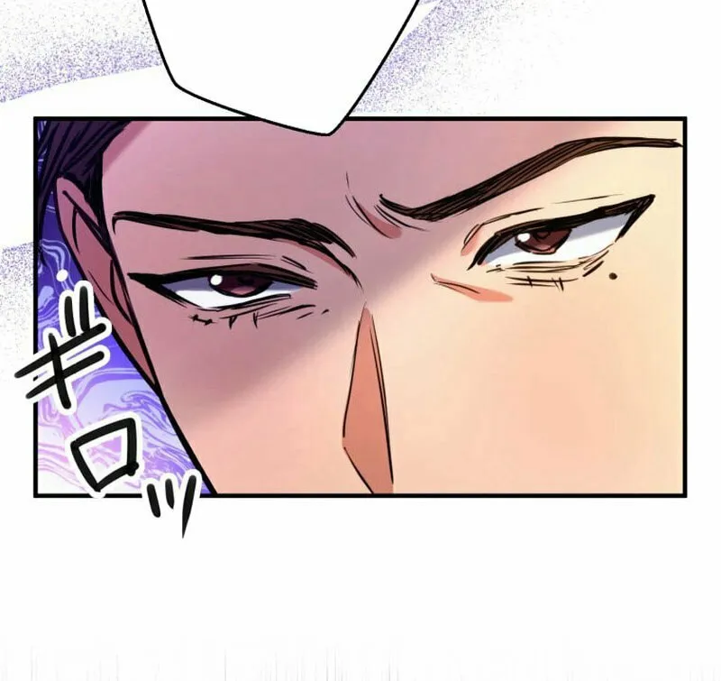 I’ll Borrow Your Face Chapter 15 page 65 - 