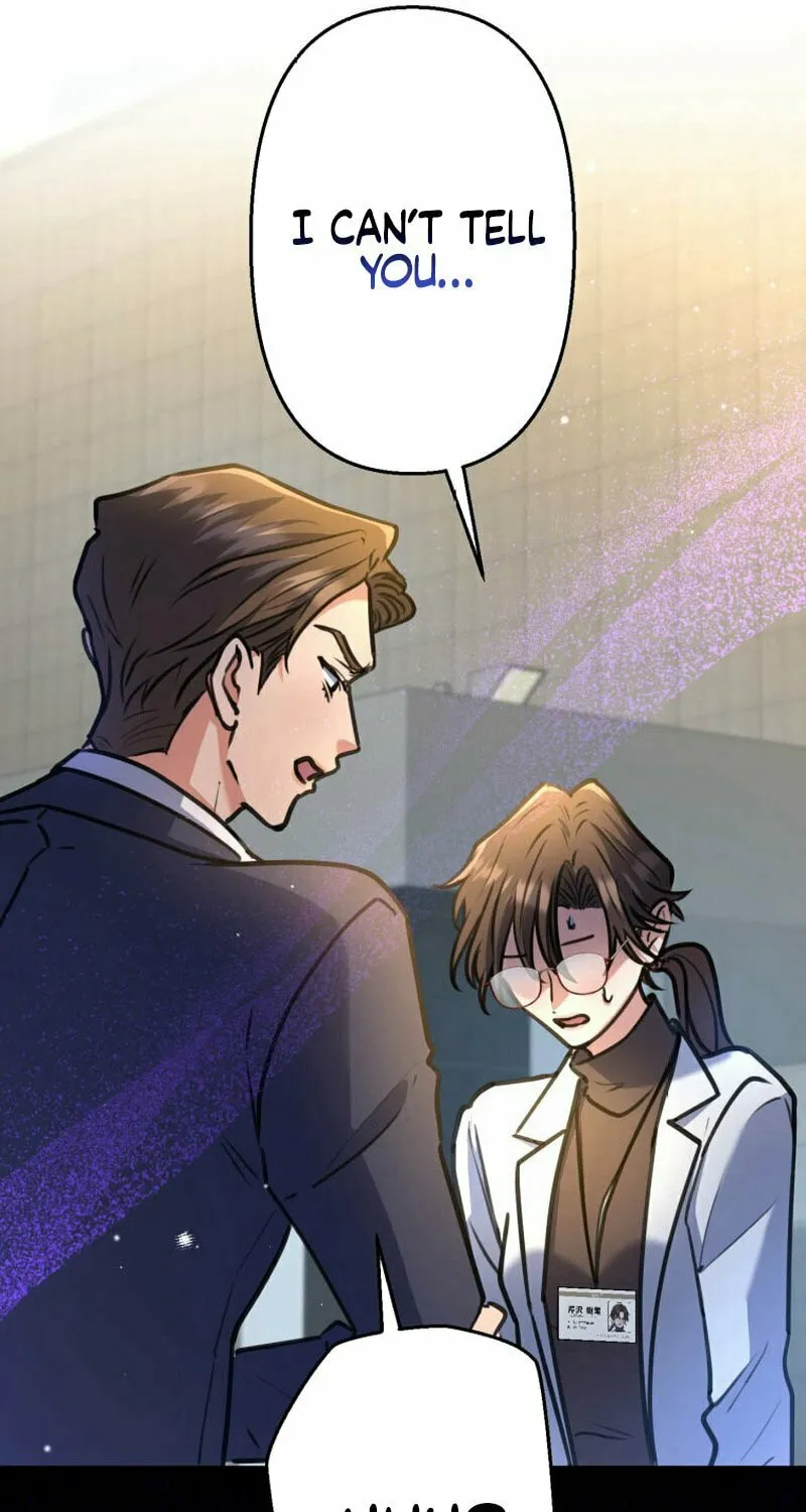 I’ll Borrow Your Face Chapter 15 page 71 - 