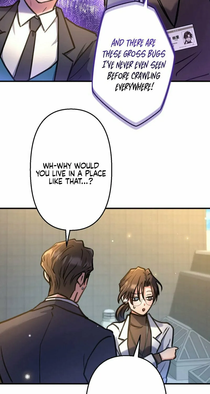 I’ll Borrow Your Face Chapter 15 page 74 - 