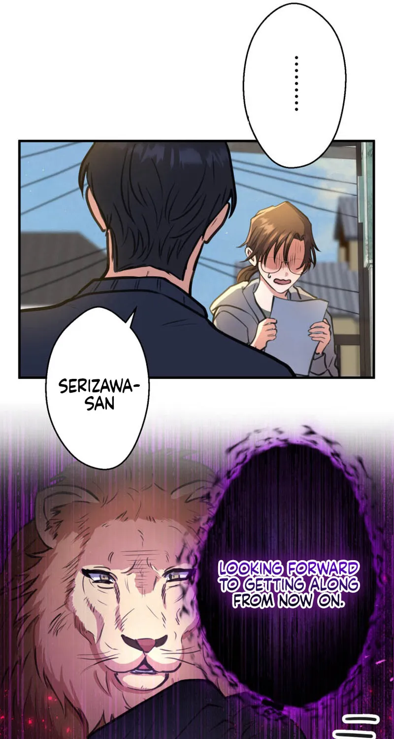 I’ll Borrow Your Face Chapter 15 page 9 - 