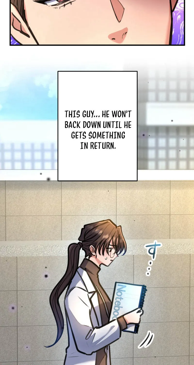 I’ll Borrow Your Face Chapter 15 page 82 - 