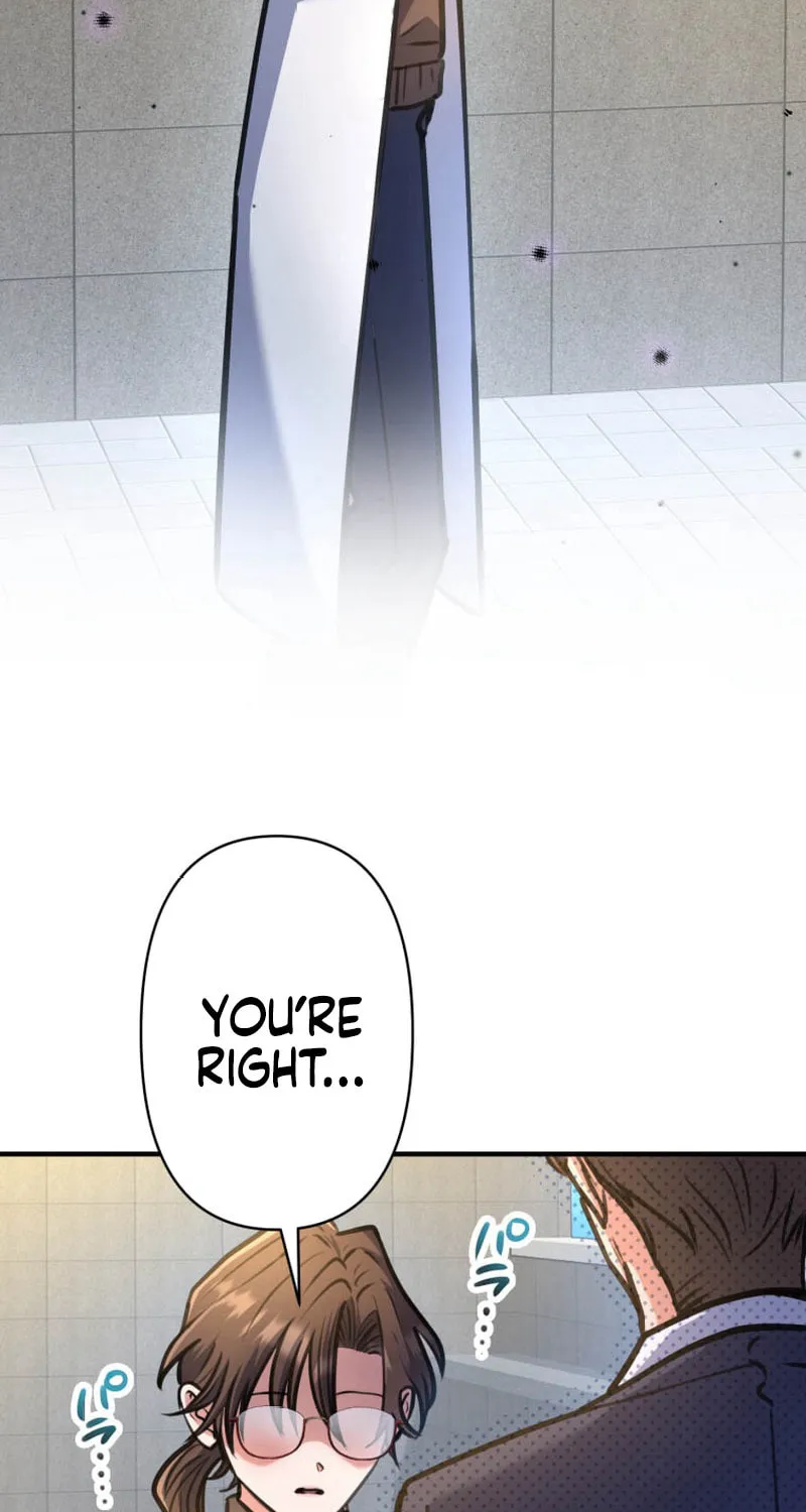 I’ll Borrow Your Face Chapter 15 page 83 - 