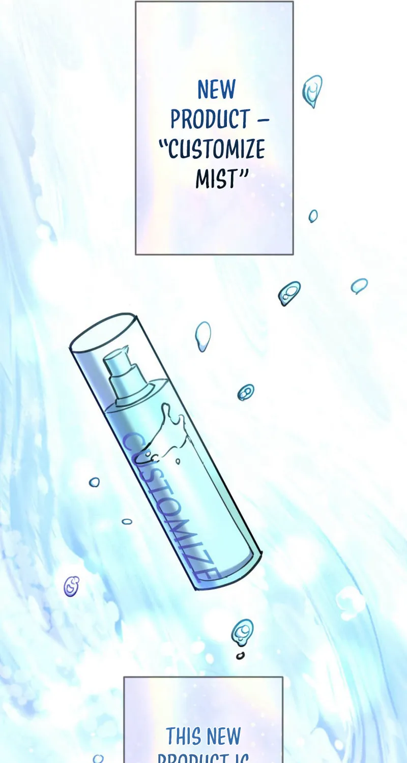I’ll Borrow Your Face Chapter 16 page 11 - 