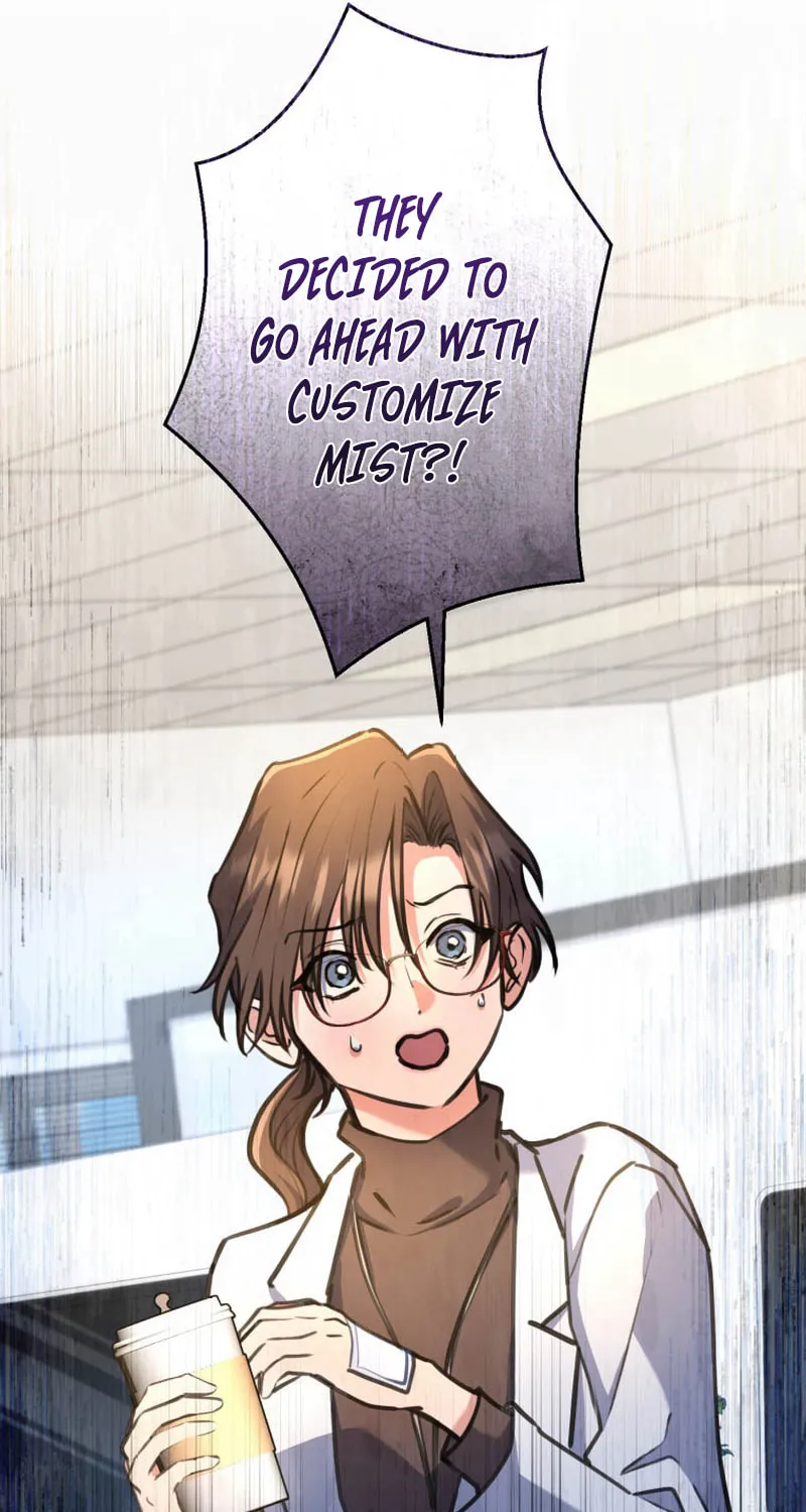 I’ll Borrow Your Face Chapter 16 page 17 - 