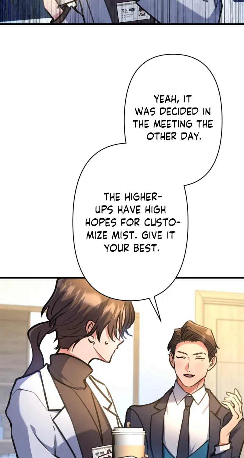 I’ll Borrow Your Face Chapter 16 page 18 - 