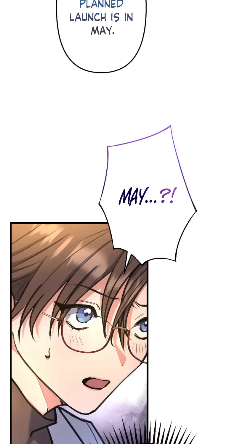 I’ll Borrow Your Face Chapter 16 page 22 - 