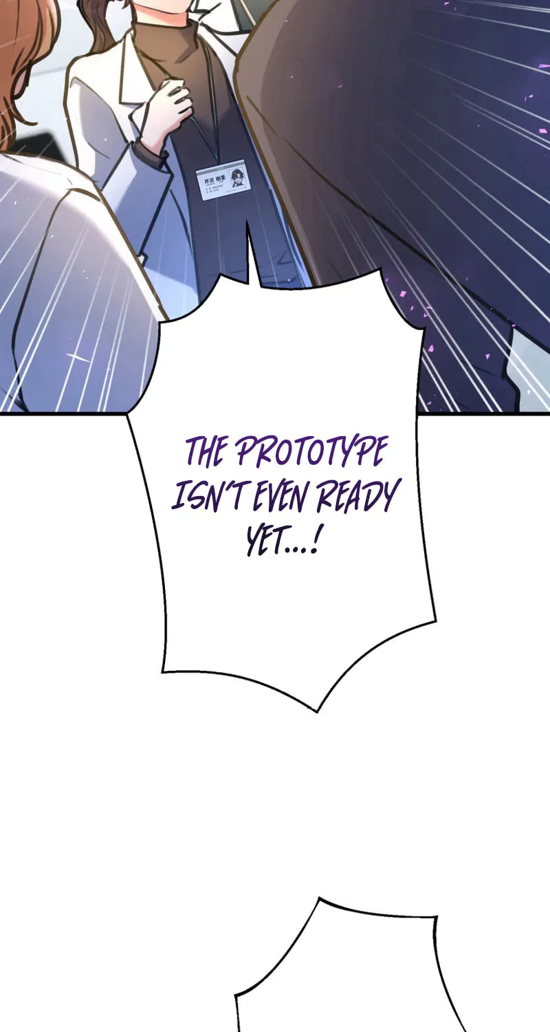 I’ll Borrow Your Face Chapter 16 page 24 - 