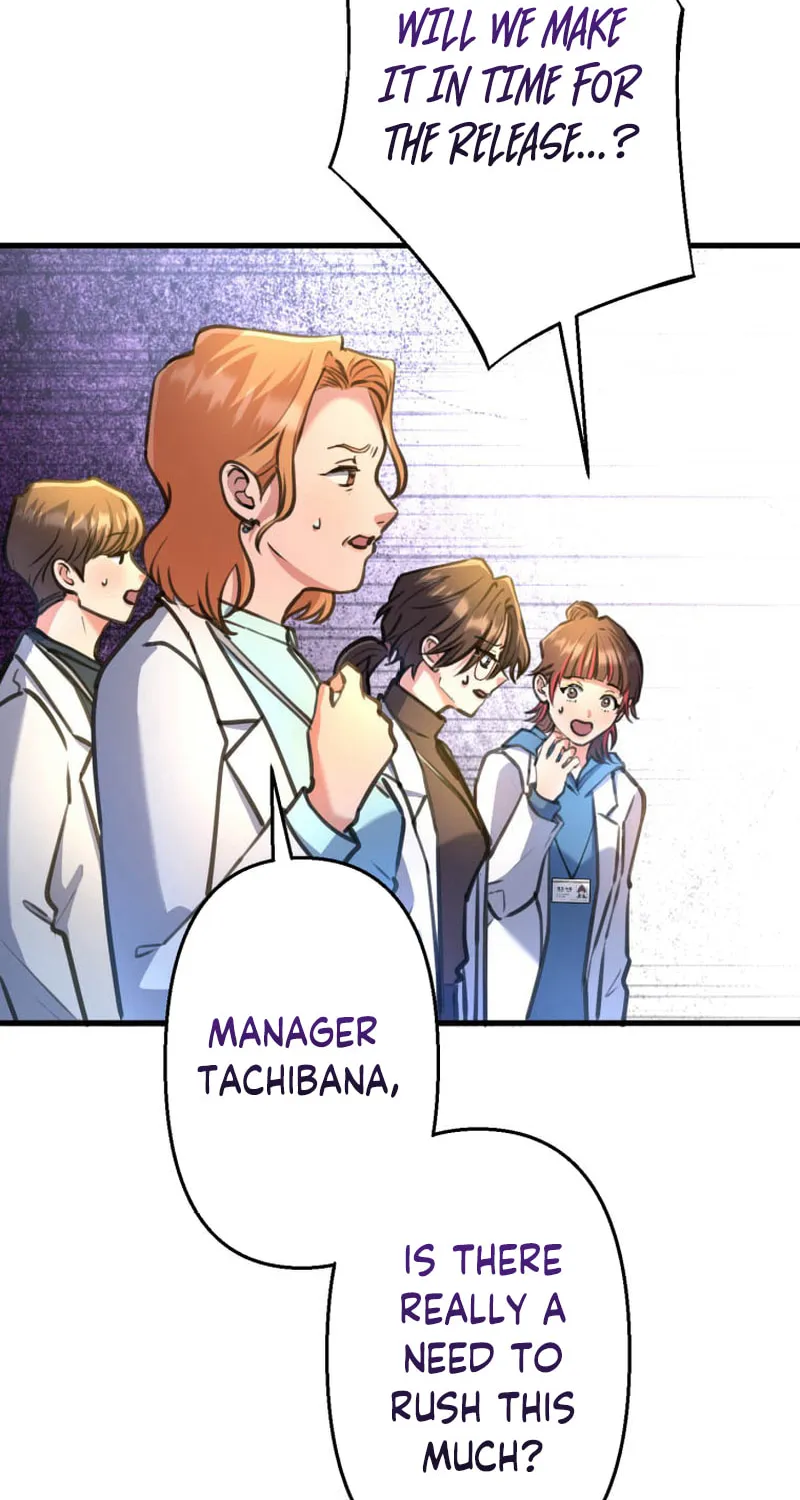 I’ll Borrow Your Face Chapter 16 page 25 - 