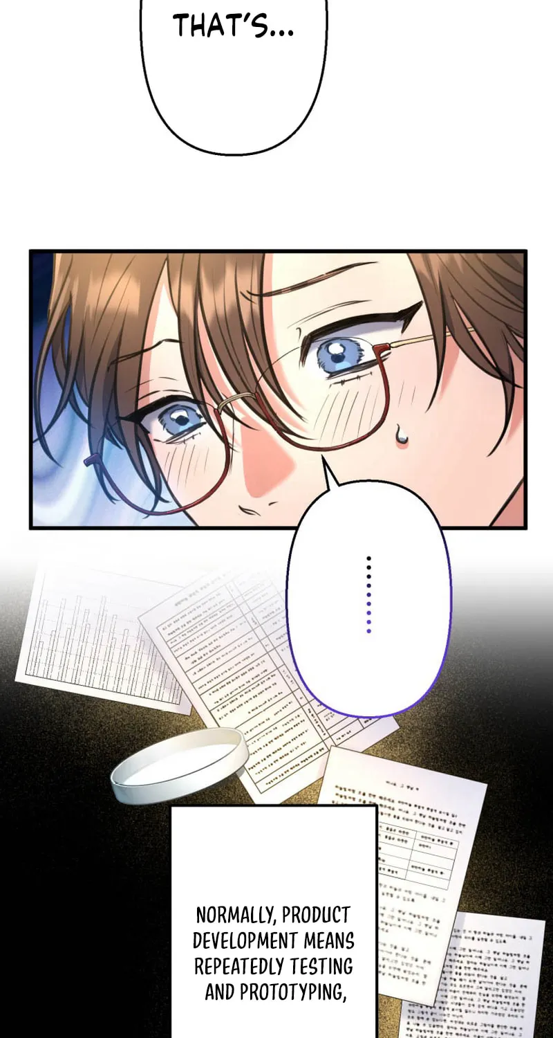 I’ll Borrow Your Face Chapter 16 page 33 - 