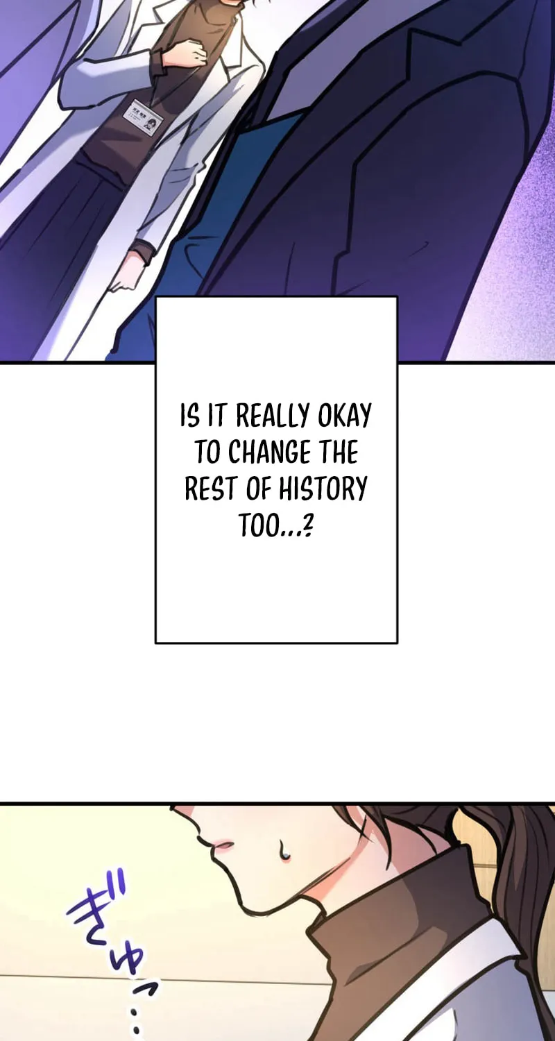 I’ll Borrow Your Face Chapter 16 page 40 - 